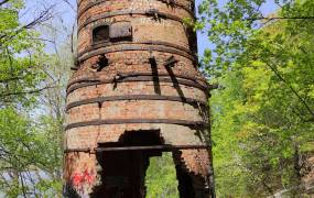 Furnace of the Rotman plant (Rotman Tower)