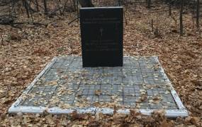 Cemetery of Hungarian Prisoners of War (Samara)