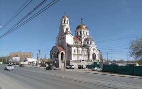 Church of All Saints (Samara)