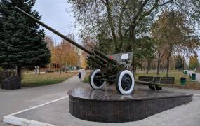 Anti-tank gun (Victory Park)