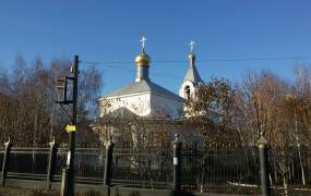 Church of the Intercession (Orenburg)