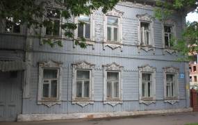 Gurylev Estate (Ufa)