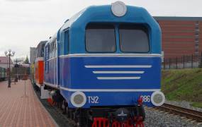 Museum of Narrow Gauge Railways (Ekaterinburg)