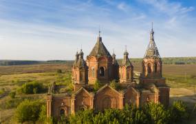 Church of the Life-Giving Trinity (Tankeyevka)