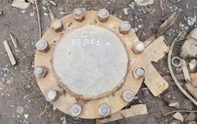 Kola Superdeep Borehole