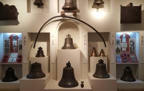 Bell Museum (Valdai)