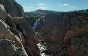 Батарейский Водопад