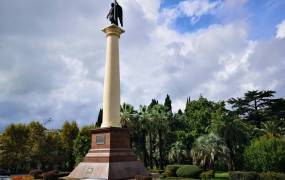 Monument to Archangel Michael (Sochi)