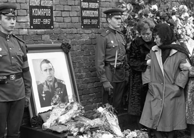 Место гибели космонавта В. Комарова. Фотография 5