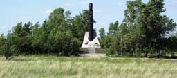 Place of death of cosmonaut V. Komarov