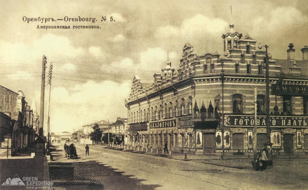 American hotel building — photo 2