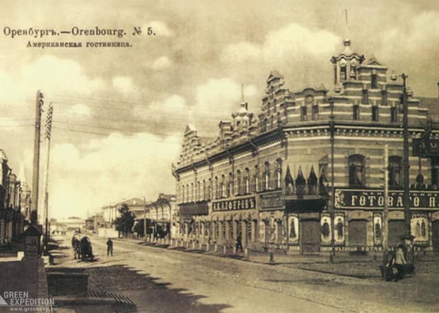 Здание американской гостиницы. Фотография 2