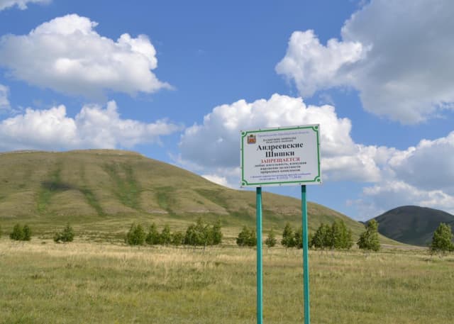 Андреевский родник. Фотография 12