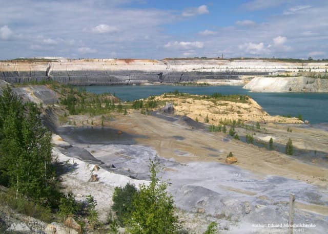 Астафьевский карьер. Фотография 1