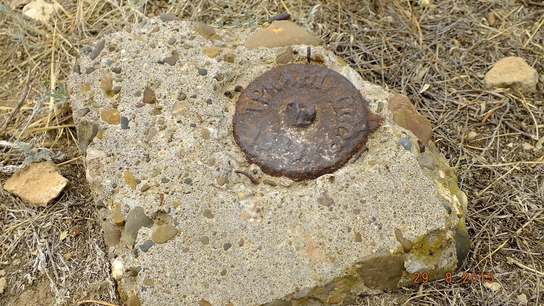 Battle Mountain — photo 4