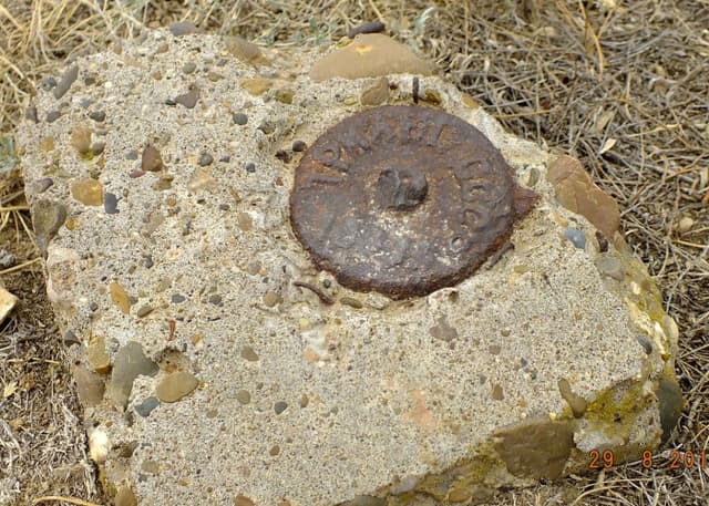 Боевая гора. Фотография 4