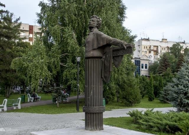 Бюст А. С. Пушкина (Самара). Фотография 1