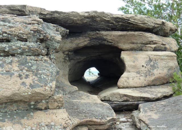 Гора Разборная. Фотография 3