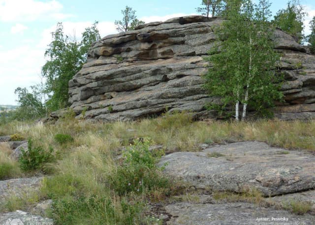 Гора Разборная. Фотография 1