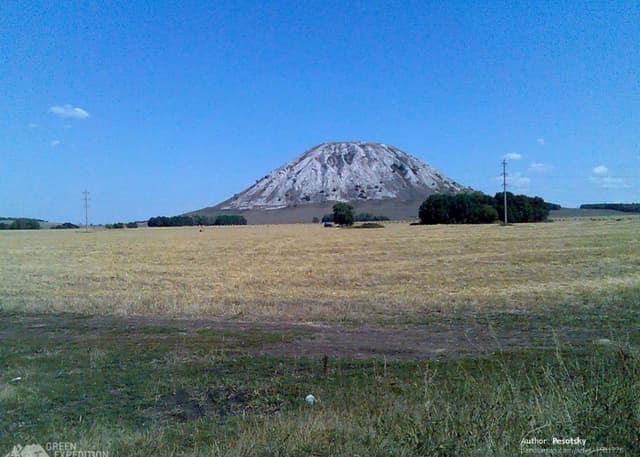 Гора Тратау. Фотография 2