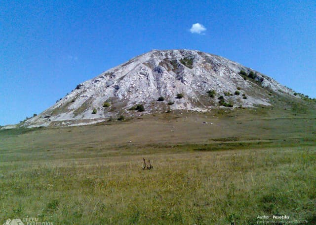 Гора Тратау. Фотография 3