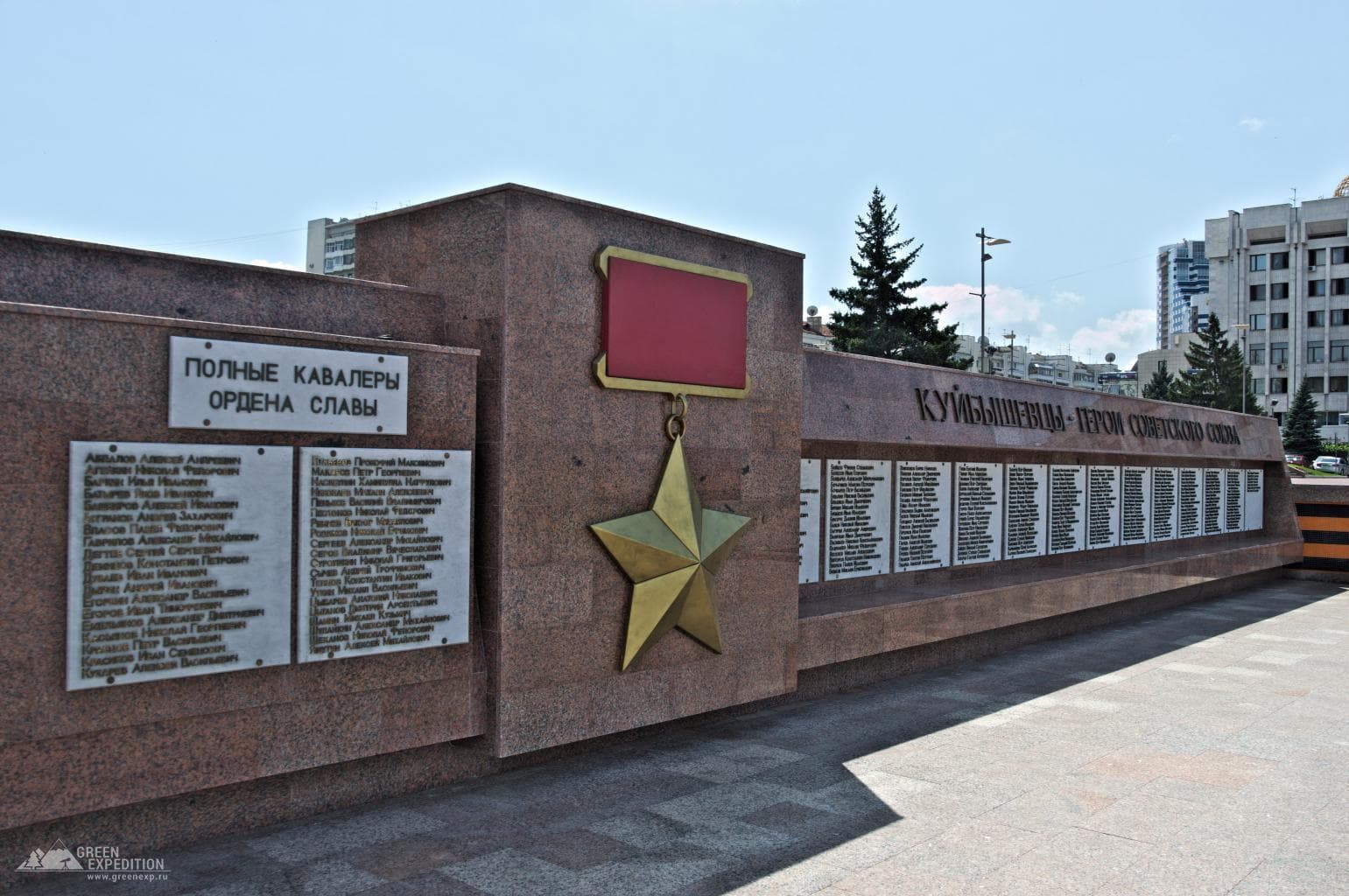 High relief of the Grieving Motherland — photo 2