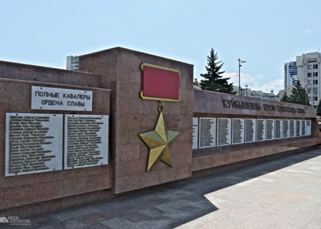 Горельеф «Скорбящей Матери-Родине» (Самара). Фотография 2