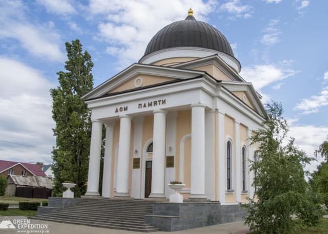 Дом Памяти. Фотография 1