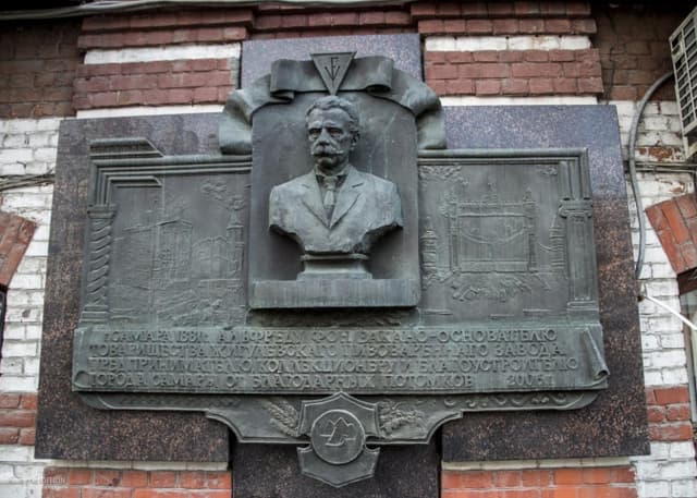 Жигулёвский пивоваренный завод (Самара). Фотография 4