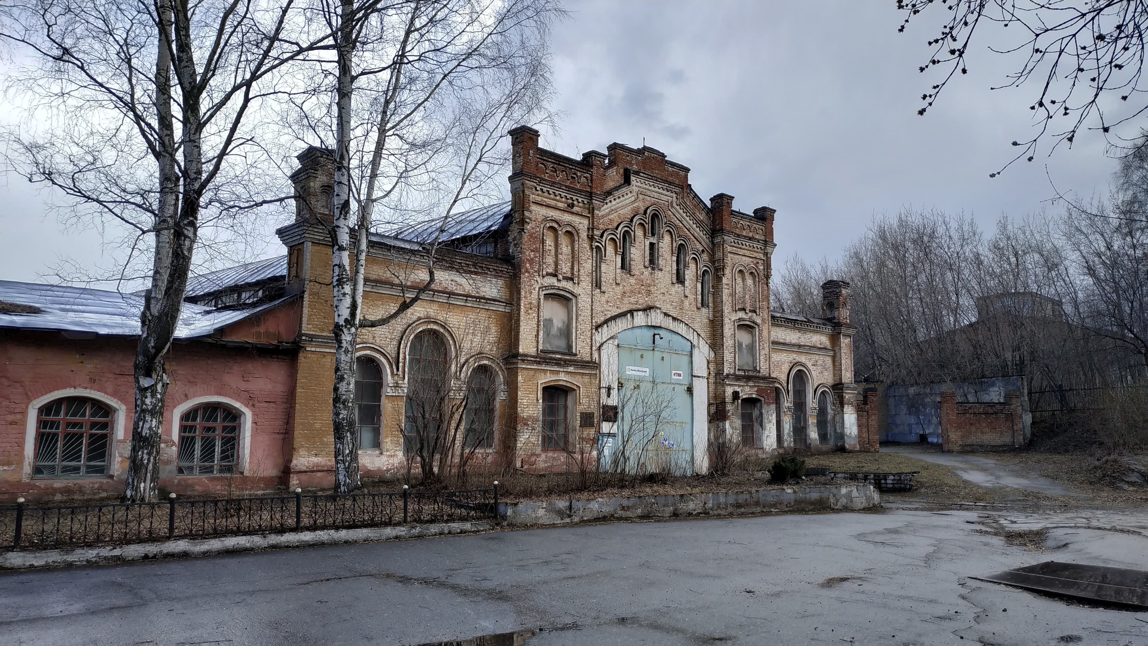 Завод-музей истории горнозаводской техники — фотография 1