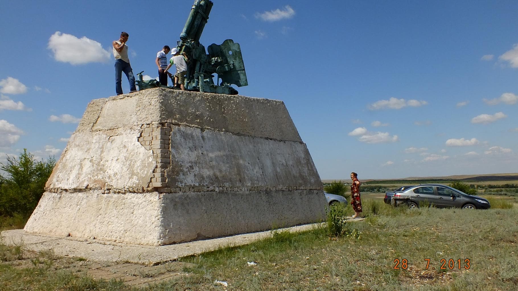Зенитное орудие ВОВ (Первомайский) — фотография 8