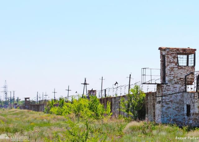 Исправительная колония №9. Фотография 1