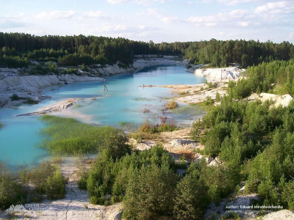Kaolin quarry (Ural Bali) — photo 2
