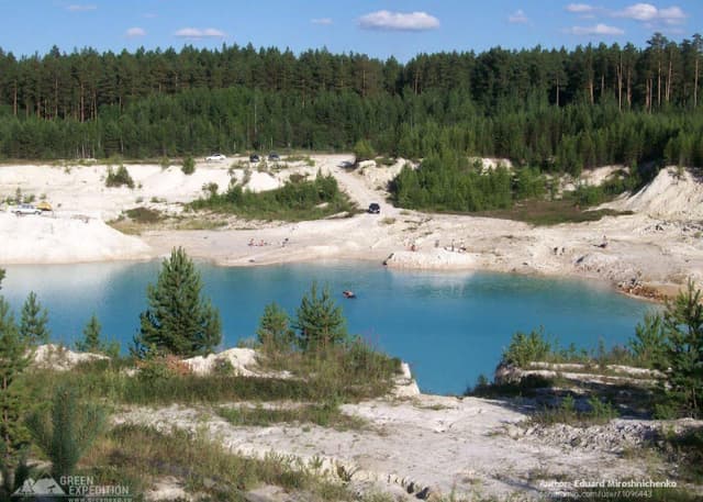 Каолиновый карьер. Фотография 1