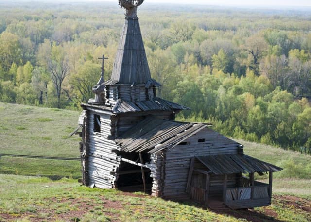 Красная гора. Фотография 5