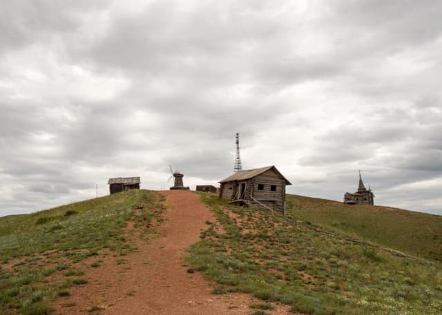 Красная гора. Фотография 2