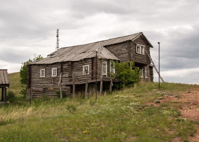 Красная гора. Фотография 3