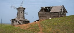 Красная гора (Саракташ)