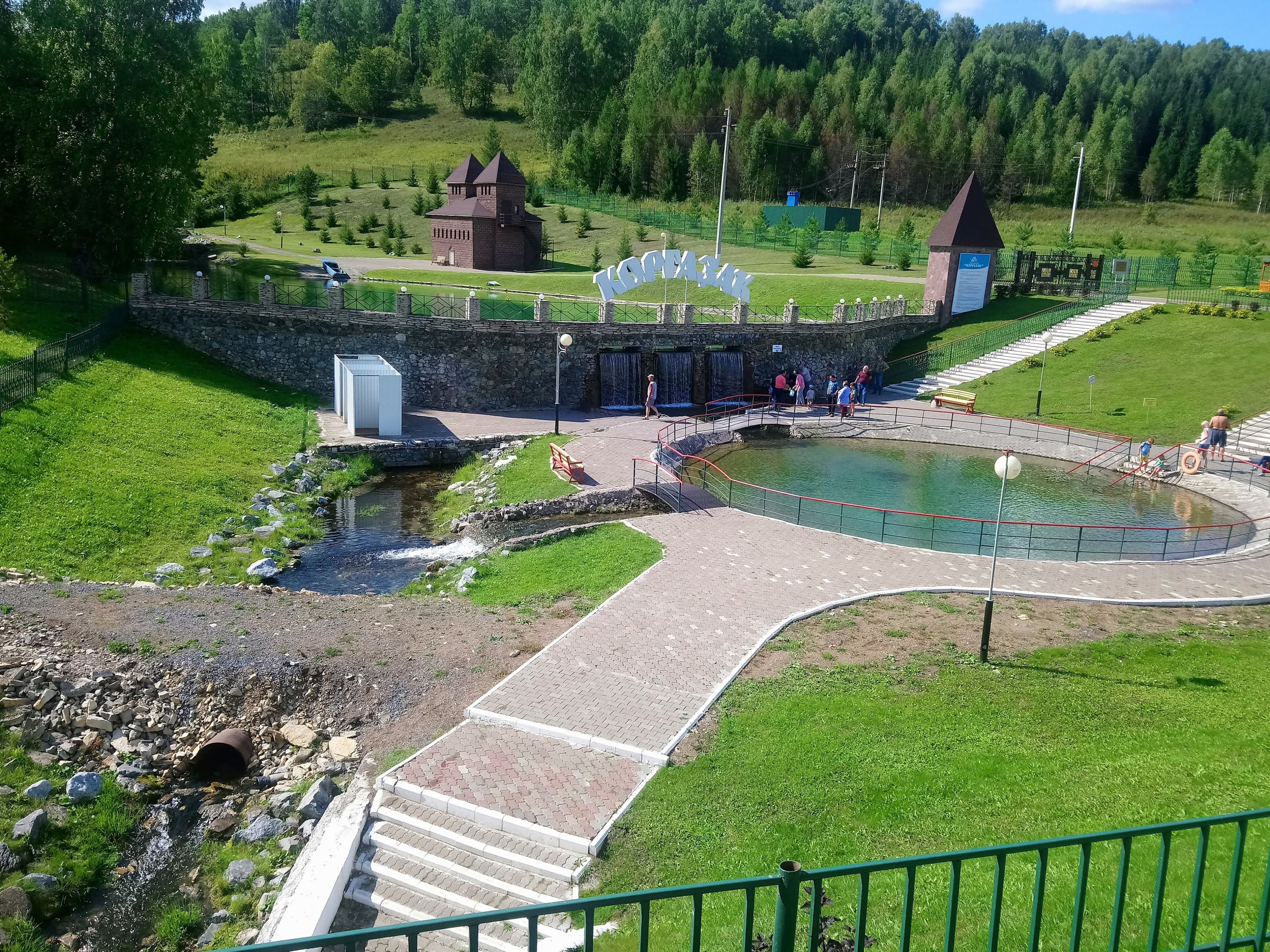 Mineral spring Kurgazak — photo 1