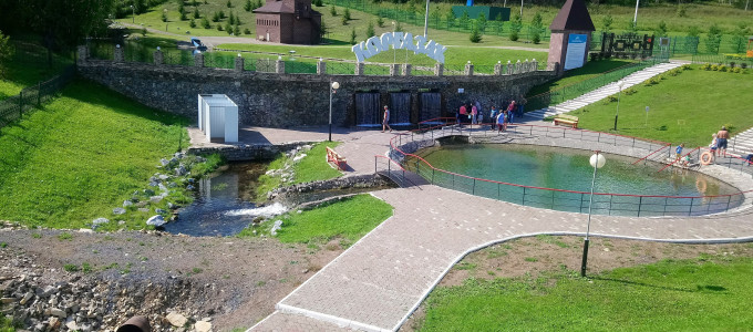 Минеральный источник Кургазак
