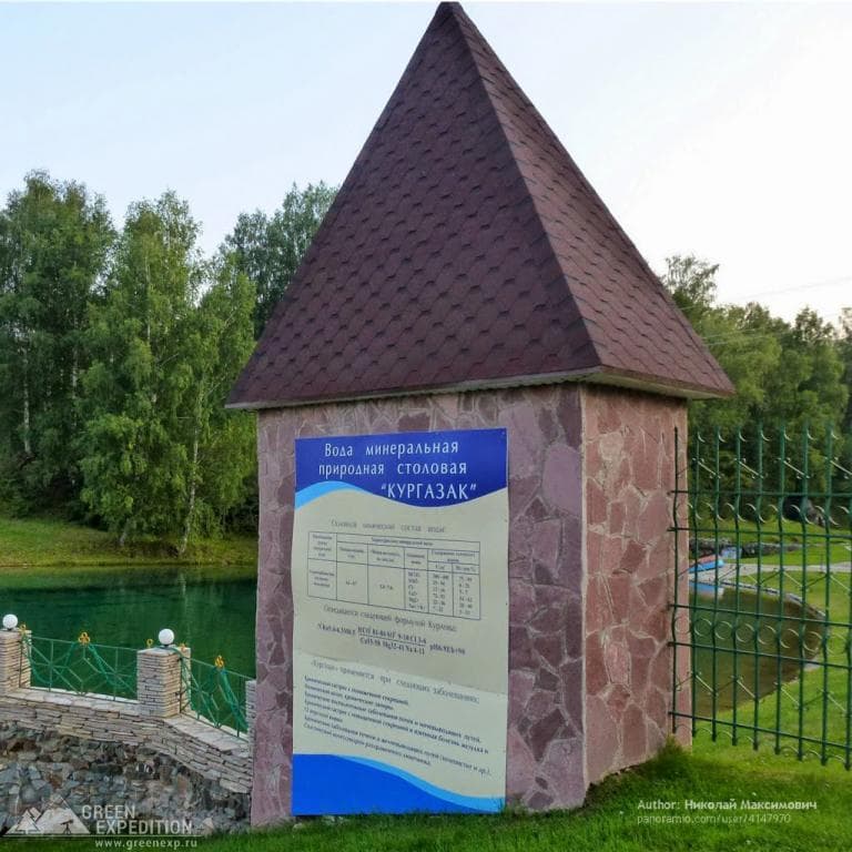 Mineral spring Kurgazak — photo 3