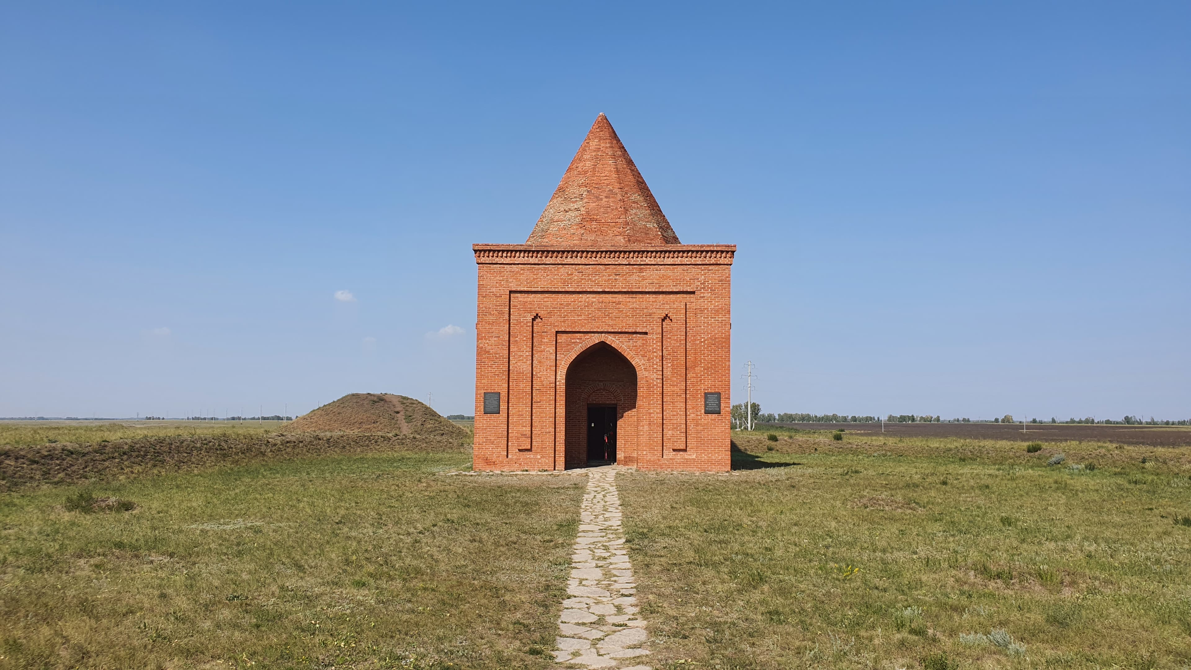 Mausoleum of Kesene — photo 1