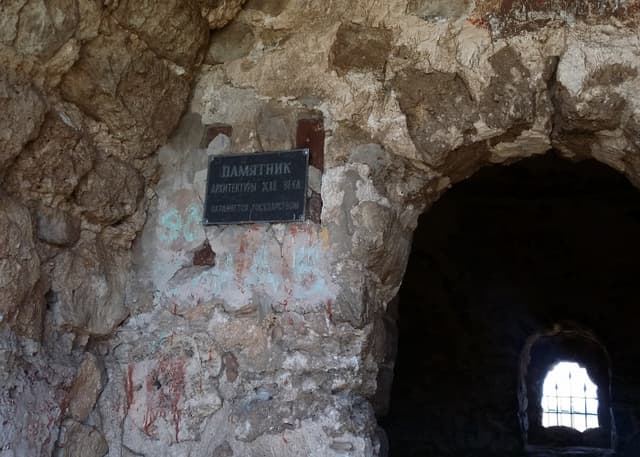 Мавзолей Тура-хана. Фотография 2