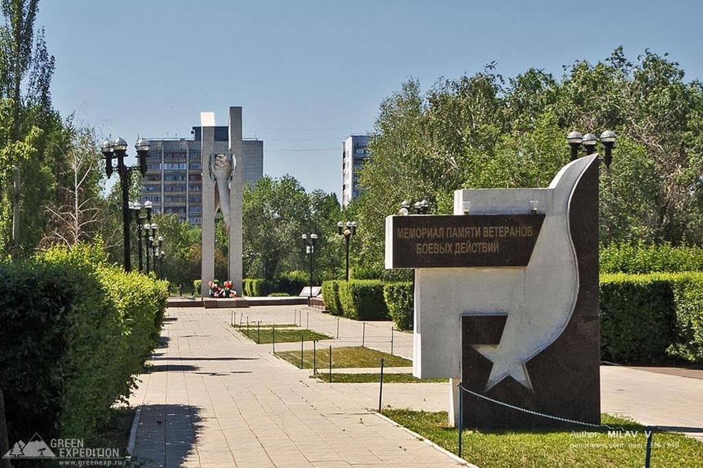 Memorial to Internationalist Soldiers — photo 1