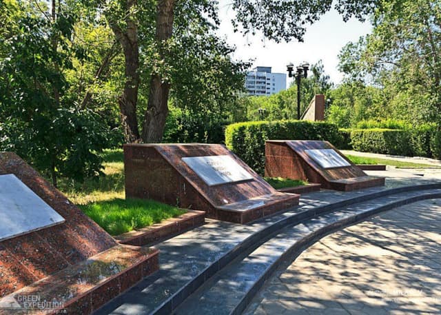 Мемориал воинам-интернационалистам. Фотография 2