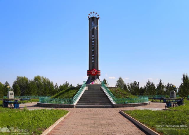 Мемориал «Земля Юрматы». Фотография 1