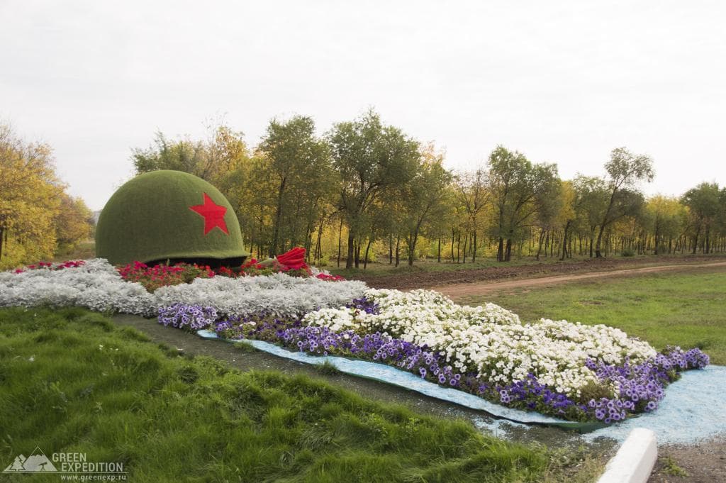 Memorial Soldier's Helmet (Orenburg) — photo 2