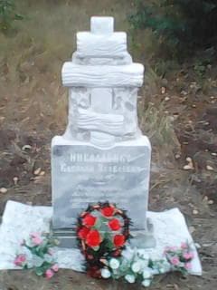 Monument to the memory of the repressed (Orenburg) — photo 3