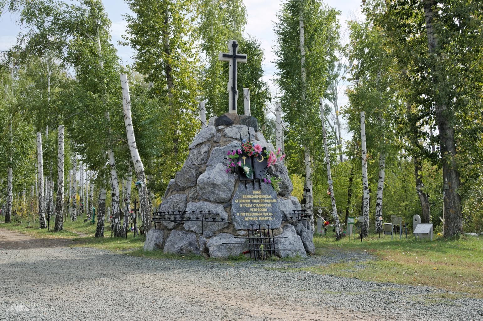 Monument to the memory of the repressed (Orenburg) — photo 6