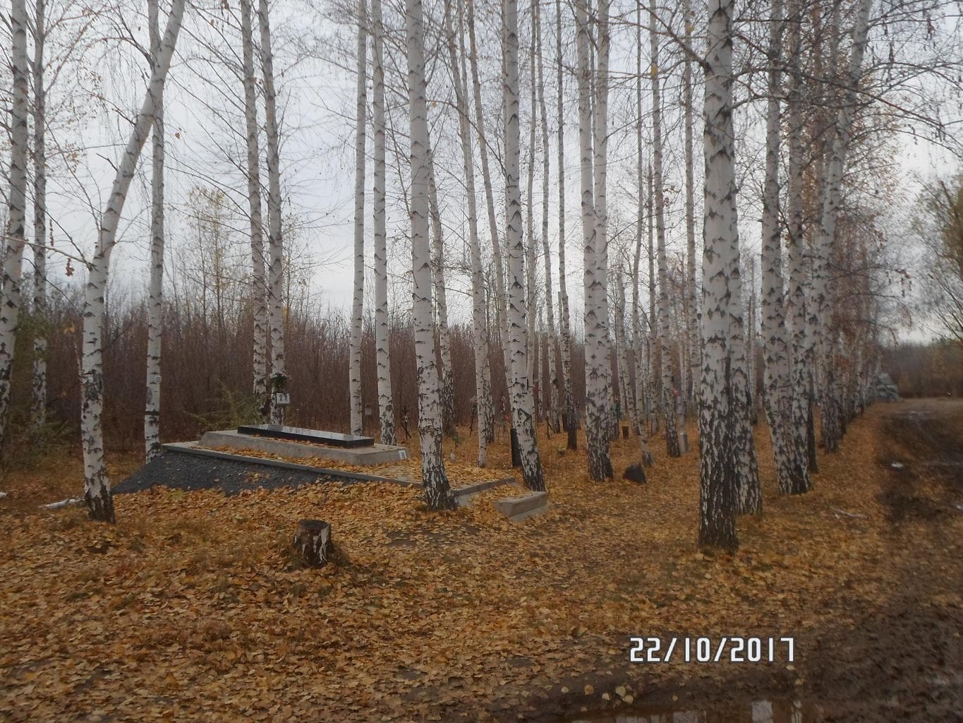 Monument to the memory of the repressed (Orenburg) — photo 5